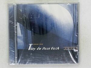 即決CD Taty Du Post Rock / フランス / 新品未開封 アルバム セット買いお得 Q03