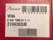 ◆◇売切◇◆ バカラ ベガ ロックグラス B bar Baccarat Vega タンブラー _画像4