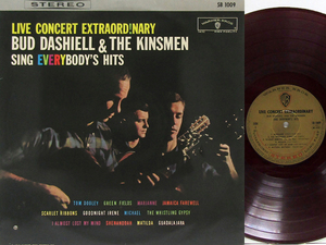 赤盤LP☆バッド・ダッシェルとキンズメン さらばジャマイカ（SB 1009）Red Vinyl BUD DASHIELL & THE KINSMEN Live Concert EXTRAORDINARY