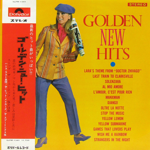 帯付LP☆ザ・スプートニクス ガス・バッカス アルフレッド・ハウゼ ゴールデン・ニュー・ヒット（SLPM-1349）Golden New Hits 美女ジャケ