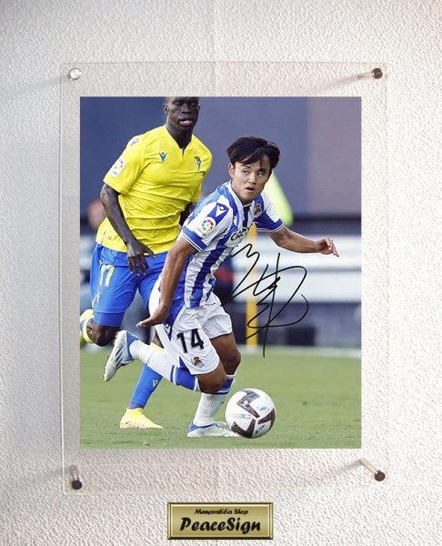 サッカー 日本代表 久保建英 パッチカード 20枚限定 バルセロナ レアル