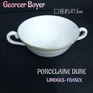 〈う8〉【Georces Boyer】PORCELAINE DURE/LIMOGES-FRANCE リモージュ 10個まとめて スープカップ 金彩 上品 洋食器 221011台車