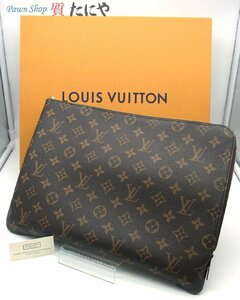 ★☆送料無料 【ルイヴィトン】Louis Vuitton エテュイ・ヴォワヤージュ MM モノグラム ポーチ セカンドバッグ M44499☆★