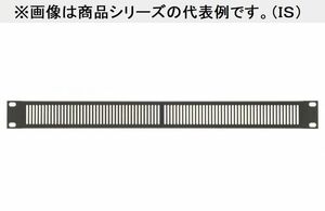 通気パネル １Ｕ PF-013B