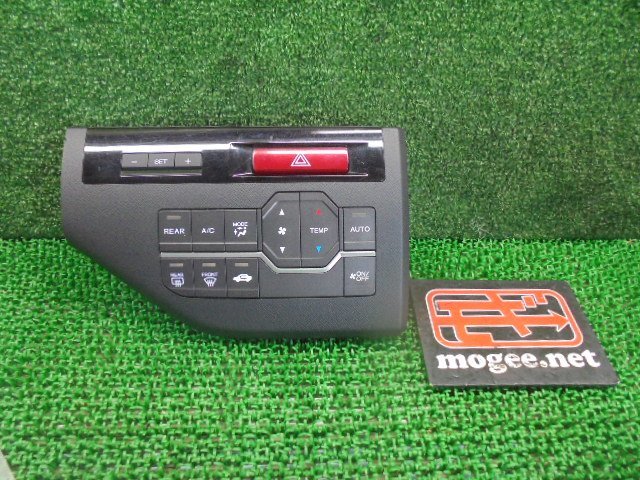 ヤフオク! -「ステップワゴンrk5パネル」の落札相場・落札価格 ヤフオク! -「ステップワゴンrk5パネル」の落札相場・落札価格