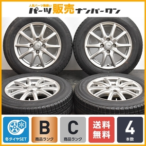 【程度良好品】トピー シビラ 14in 5.5J +42 PCD100 ヨコハマ アイスガード 165/70R14 アクア パッソ ヴィッツ スイフト ソリオ マーチ