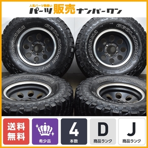 [ popular design ] Jim line type 2 15in 8J-28 PCD139.7 Yokohama Geolandar M/T 33×12.50R15 Prado Hilux Surf lotus 