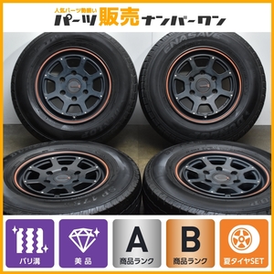 【2021年製 バリ溝】PRO-POTORX 15in 6J +38 PCD139.7 ダンロップ SP175N/エナセーブ VAN 01 195/80R15 ハイエース レジアスエース 即納可