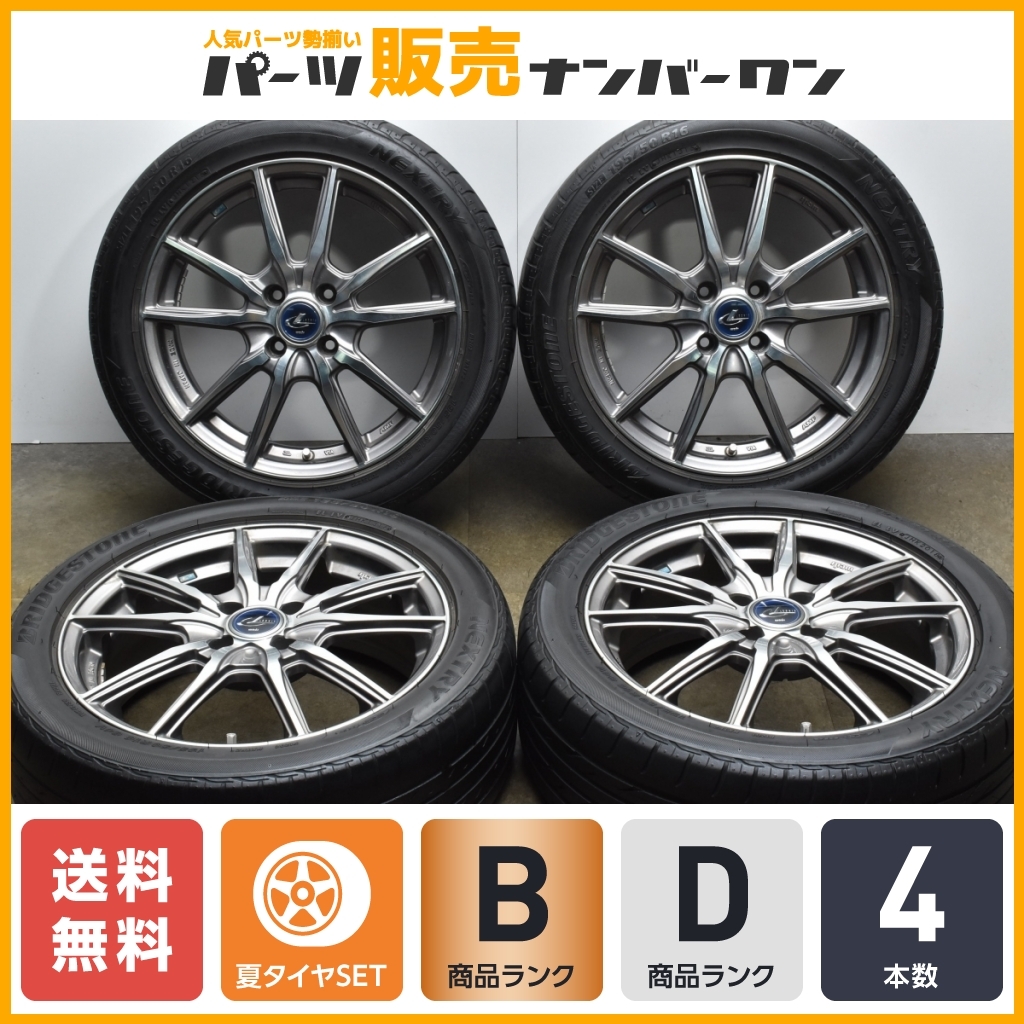 エクリプスクロス GK系用 サマータイヤ トーヨー オープンカントリー U/T 215/70R16 100H MLJ エクストリームJ XJ06 7.0-16 タイヤホイール4本セット 数量限定販売 セフティキャビネット セラミックコート アズワン aso 3-8598-01 医療・研究用機器