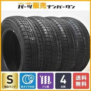 【2021年製 走行僅か】ヨコハマ アイスガード7 iG70 155/65R13 4本セット アルト ワゴンR ミラ ムーヴ ライフ プレオ ekスポーツ プレオ