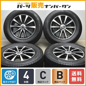 【希少サイズ】AGR aggression 15in 6J +50 PCD114.3 ブリヂストン ブリザック VRX2 215/65R15 エスティマ クラウン シーマ デボネア