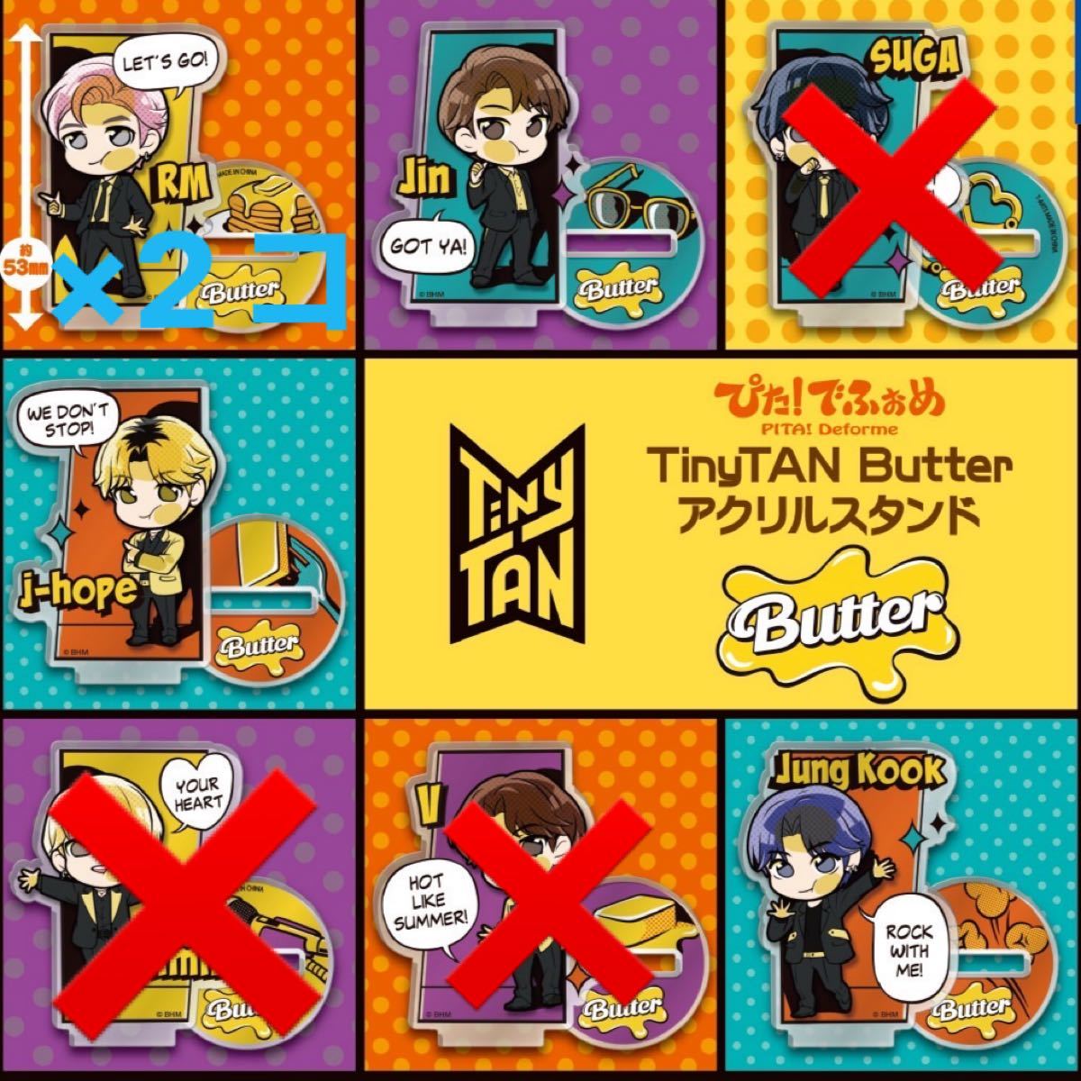 大当たり アクリルスタンド メイド学園 ガチャ リグジュアル みるく