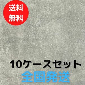 ライトグレー マットタイル 600角 タイル 床タイル 壁タイル 室内タイル 内装タイル 屋外タイル 滑り止めタイル 左官調 店舗 外構 即納