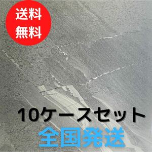 天然石模様 4枚入り 600角 タイル グレータイル 床タイル 壁タイル 室内タイル 内装タイル マットタイル 激安 床 壁材 即納 玄関 庭 外構