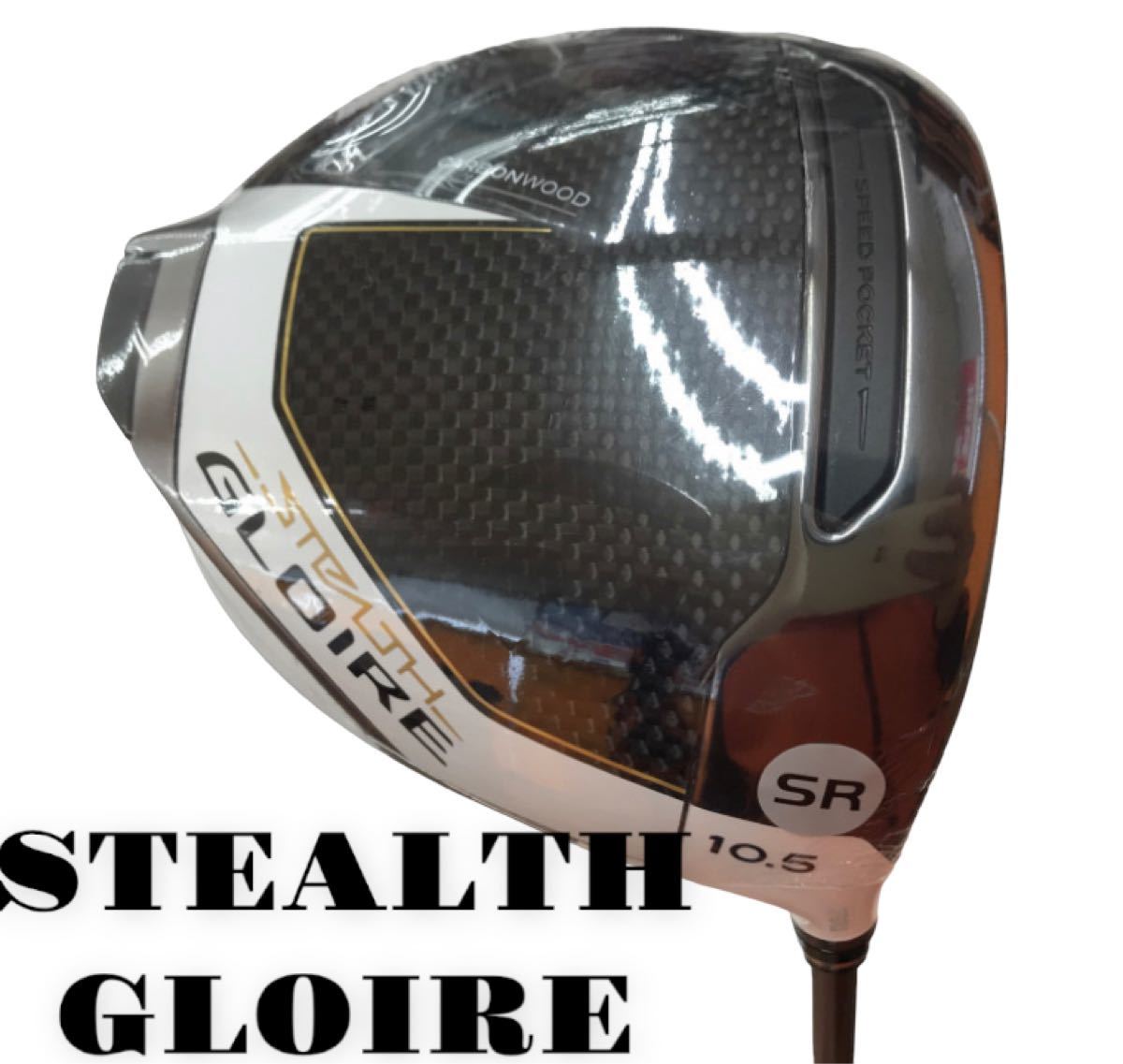 TaylorMade STEALTH GLOIRE + ステルスグローレプラス ドライバー 9 5