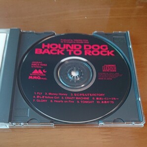 back to rock ハウンドロック