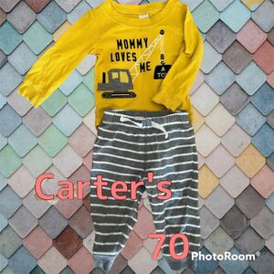 カーターズ　carter's セットアップ上下　70