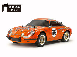 ☆タミヤ 1/10RC アルピーヌA110 イェーガーマイスター 1973 (M-06) クリアボディ仕様☆新品