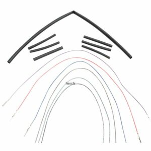 2120-0247 ナムズ NAMZ スロットル 延長配線 08年-13年 FLH +15インチ(381mm)