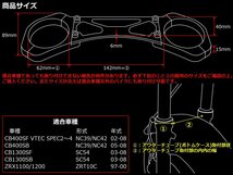 出品はグリーンです。ご確認下さい。