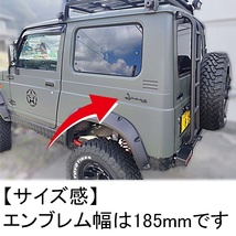 ジムニー用 【ジムニー エンブレム】ブラック シルバー 銀 旧車 レトロ クラシック アンティーク風 JA11 JA12 JA22 汎用 : JM113_画像6