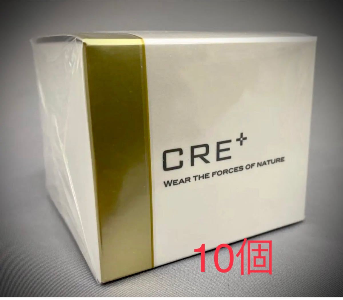 期間限定※ ワールドレップサービス CRE イオンゲル(50g) 3個セット