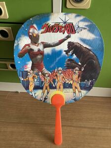  подлинная вещь Ultraman 80 Mini веер "uchiwa" Showa Retro иен . Pro 1980