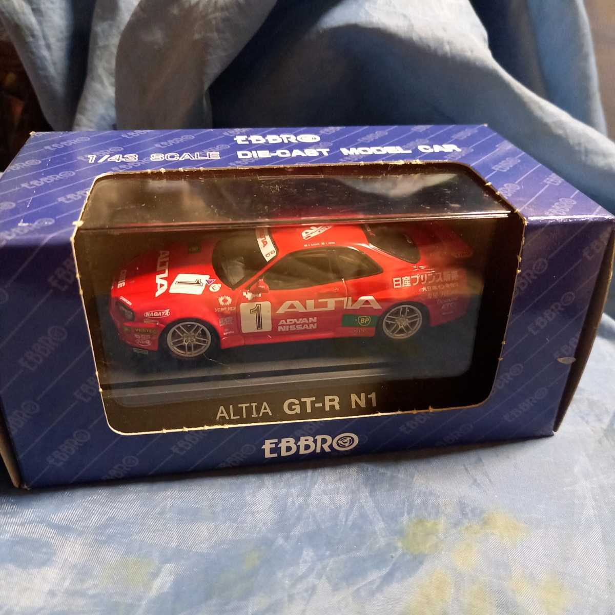 2023年最新】Yahoo!オークション -altia gt-r(おもちゃ、ゲーム)の中古