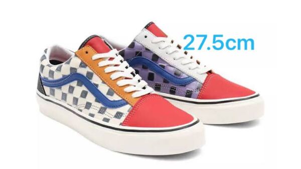27.5cm【vans】US企画 レザー仕様 アナハイム オールドスクール
