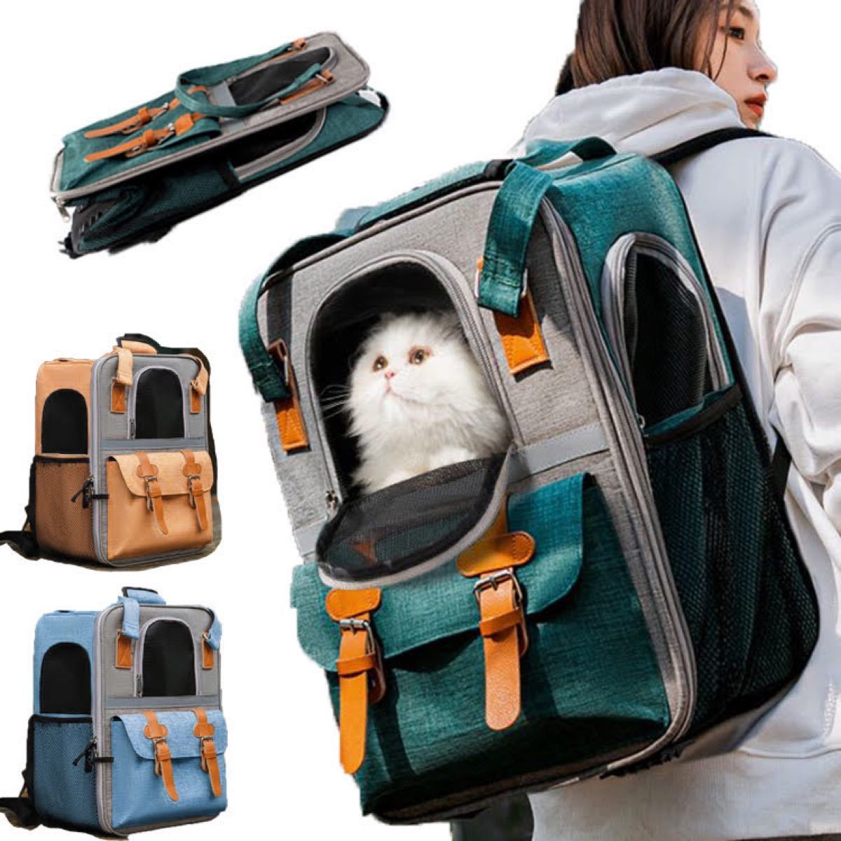 2階建てペット用多機能キャリーバッグ saabtekstil.com
