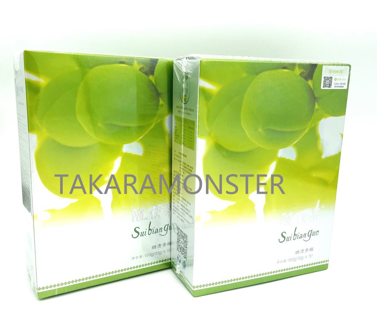 発酵梅(suibianguo)5箱 suntbanobras.org.mx 発酵梅(suibianguo)5箱 suntbanobras.org.mx
