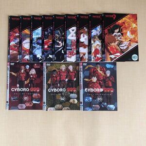  cyborg 009 Battle alive all 9 volume * cyborg 009 call ob Justy s all 3 volume 12 volume set 