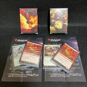 中身未開封 Magic The Gathering マジック・ザ・ギャザリング カード まとめて