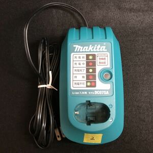 makita マキタ 充電器 DC07SA Li-ion 7.2V用 2