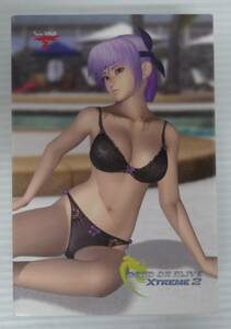 【開封品】あやね トランプ 「DEAD OR ALIVE XTREME 2」 常夏のハッピートランプ Ayane Set