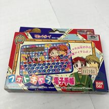 Ж＊レア品＊未開封品＊BANDAI＊MARMALADEBOY＊ママレードボーイ＊フォトキャラ電子手帳＊当時物＊未使用品＊美品＊昭和レトロ＊絶版＊希少_画像1