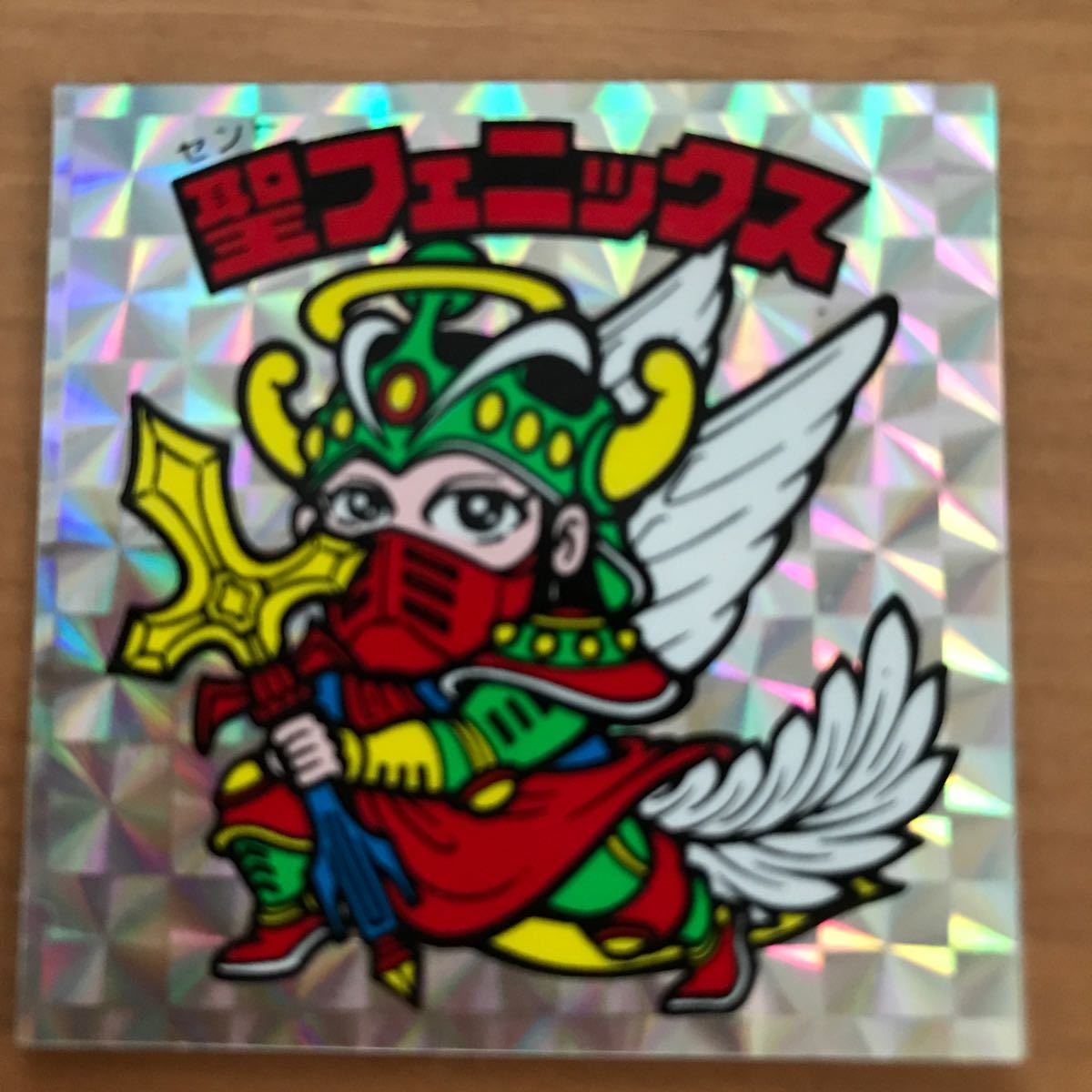 ☆ロッテ☆旧ビックリマン☆聖界一本釣☆アイス版15弾☆チョコレート