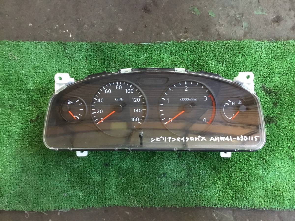 ヤフオク! -シビリアンメーターの中古品・新品・未使用品一覧
