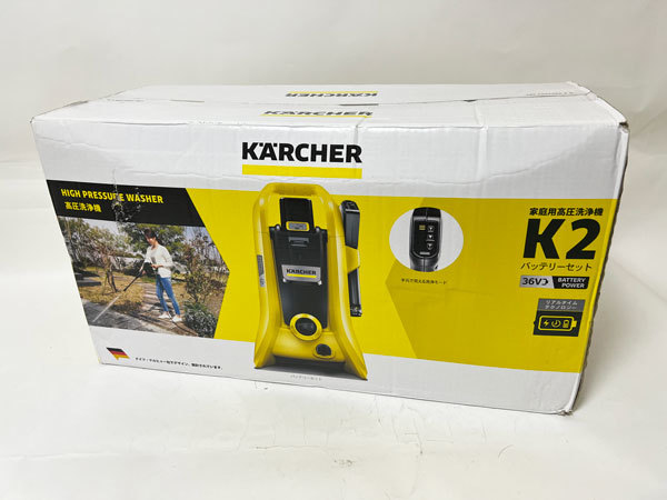 ケルヒャー K2 バッテリーセット オークション比較 - 価格.com