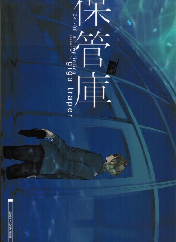 2025年最新】Yahoo!オークション -宝井理人 テニス(タイトル別 2025年最新】Yahoo!オークション -宝井理人 テニス(タイトル別