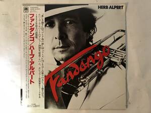 21001S 帯付12inch LP★ハーブ・アルパート/HERB ALPERT/FANDANGO★AMP-28049