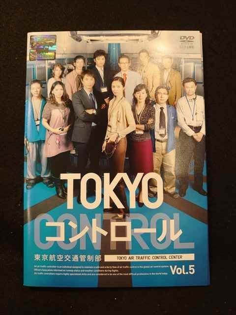 ヤフオク! -tokyo コントロール(DVD)の中古品・新品・未使用品一覧