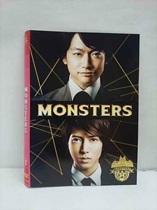 xs666 レンタルUP・DVD MONSTERS 全5巻 ※ケース無
