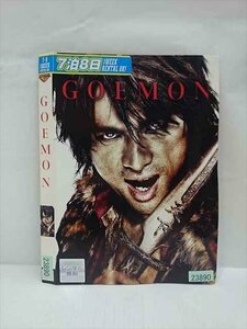 ○013632 レンタルUP*DVD GOEMON 23890 ※ケース無