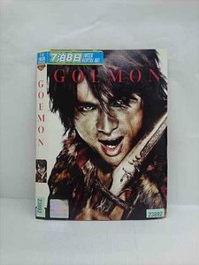 ○013595 レンタルUP●DVD GOEMON 23892 ※ケース無