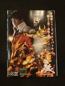 xs725 レンタルUP：DVD 牙狼 GARO MAKAISENKI 全8巻 ※ケース無