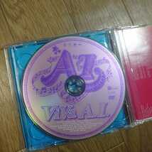 【VIVA A.I.:AI】CD再生確認済み　DVD未確認_画像4