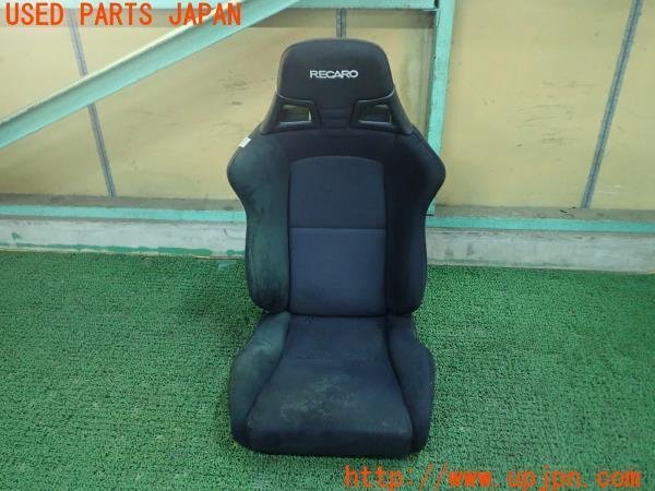 ヤフオク! -「エボ4レカロ」の落札相場・落札価格