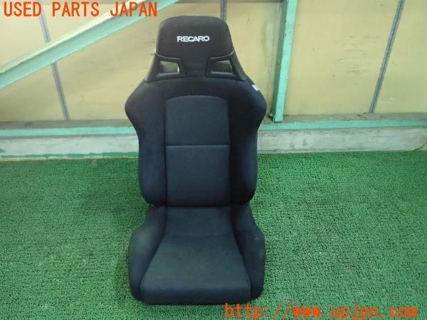 ヤフオク! -「エボ4レカロ」の落札相場・落札価格