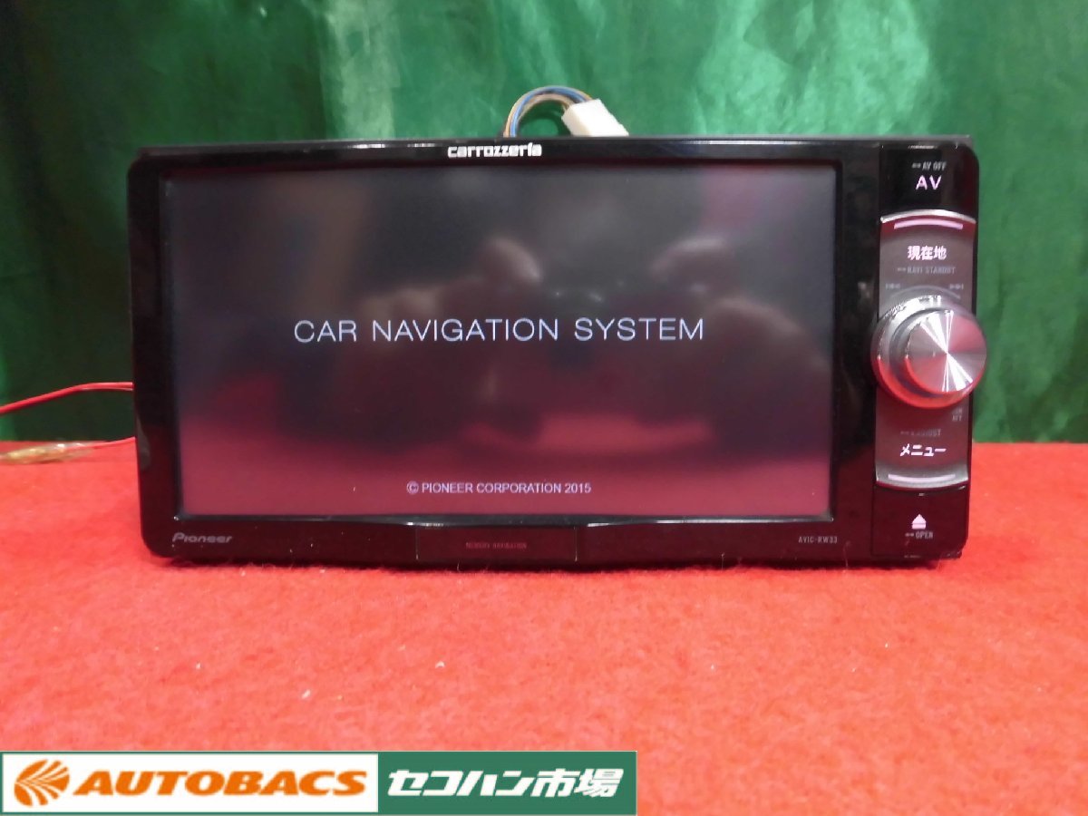 魅力的な価格 PIONEER パイオニア メモリーナビゲーション 楽ナビ AVIC